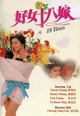 群体交乱之放荡小说