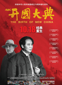 群体交乱之放荡小说